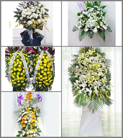 福建泉州永春县苏坑镇白事花篮预定