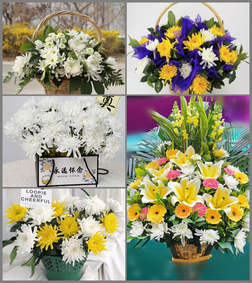 福建泉州永春县苏坑镇白事提篮配送